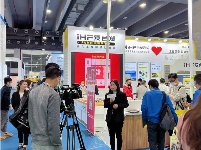SIAF廣州自動化工業(yè)展，合發(fā)火爆全場