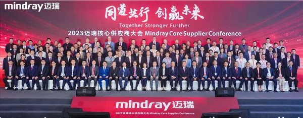 乘風破浪的合發(fā)齒輪與邁瑞公司，共分享，贏未來